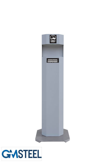 Εικόνα της DISPENSER Α1